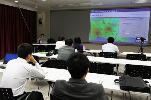 3G軟件開發(fā)培訓